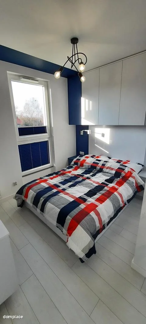 Mieszkanie — Kraków, Bieżanów-Prokocim — zdjęcie 5