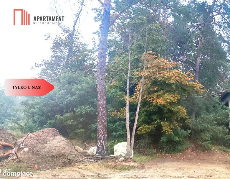 Tylko U Nas teren inwestycyjny/ 2500 m2 — zdjęcie 3