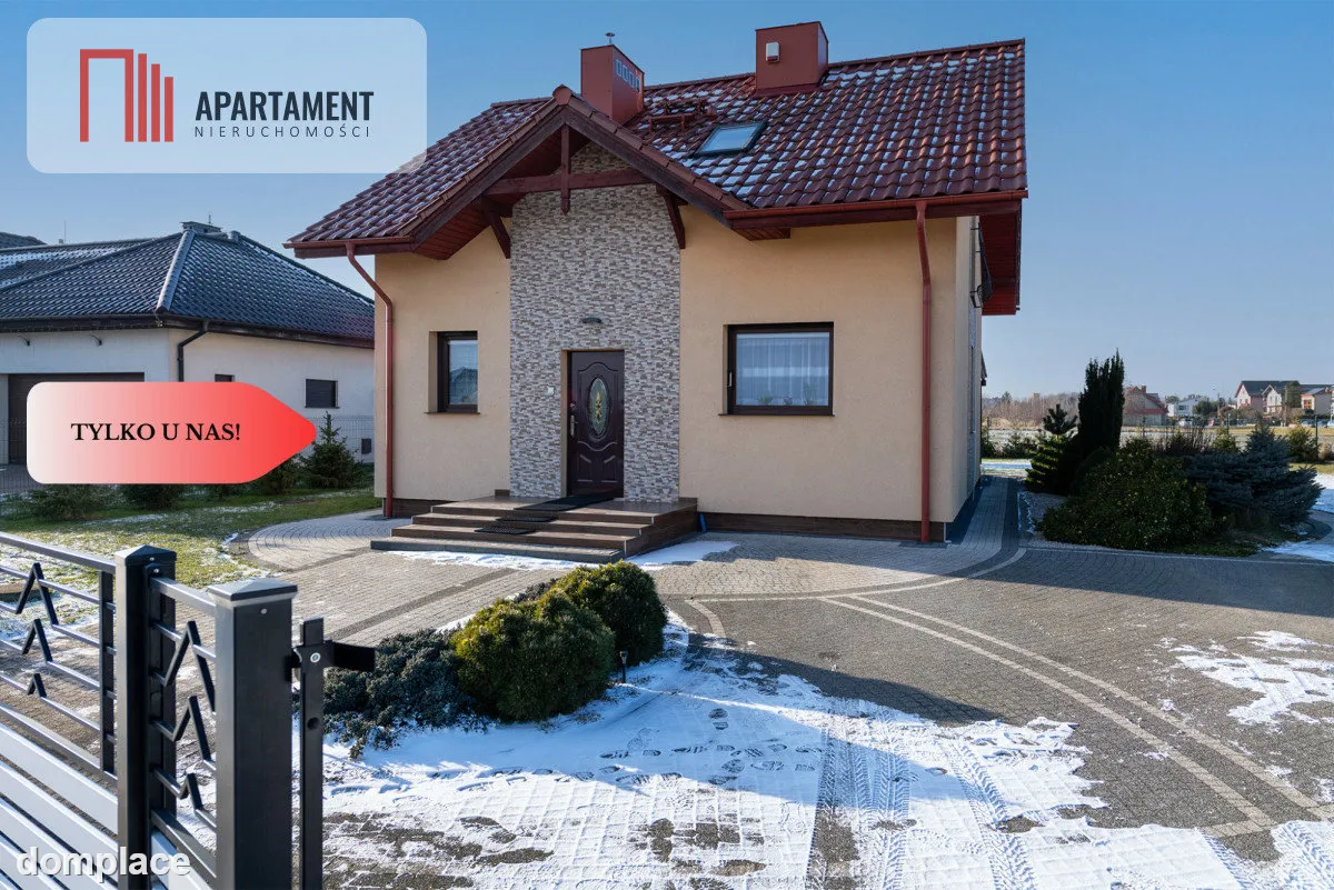 Zadbany dom wolnostojący z dużym ogrodem! — zdjęcie 14