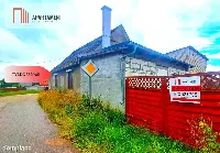 Dom z wielkim potencjałem!! — zdjęcie 1