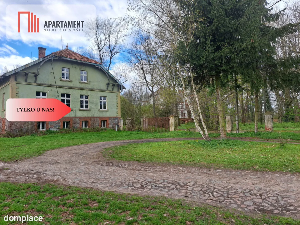 GOTOWIEC INWESTYCYJNY W SUPER LOKALIZACJI ! — zdjęcie 10