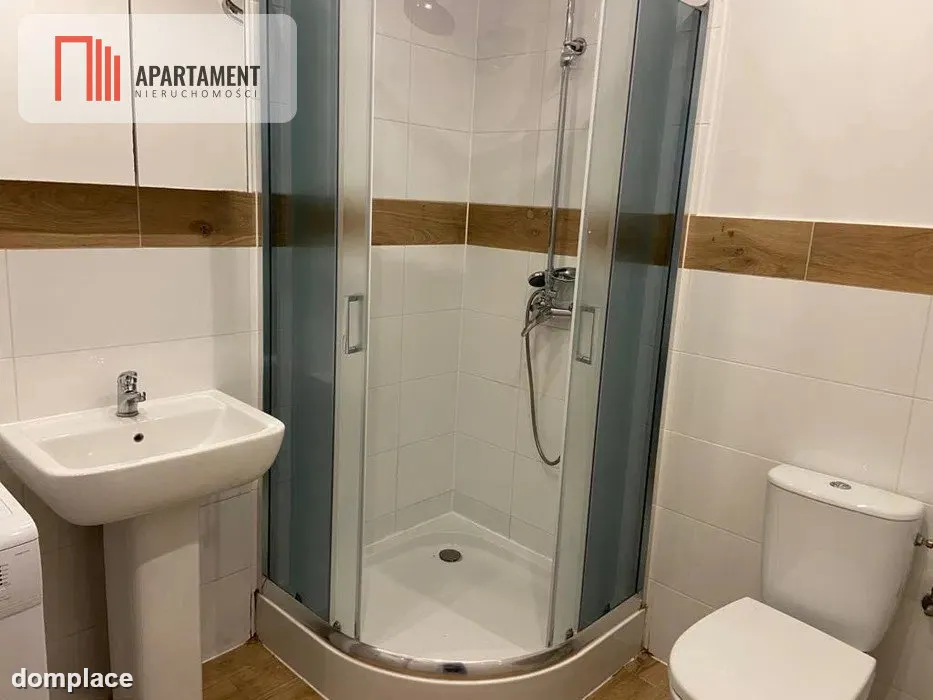 2 pokojowe w centrum Legnicy! — zdjęcie 7