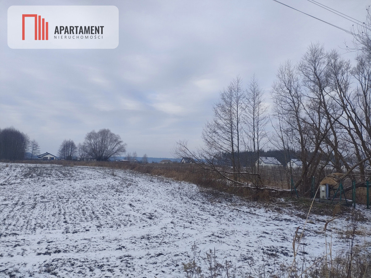 Działka usługowa/możliwość zakupu mniejszej