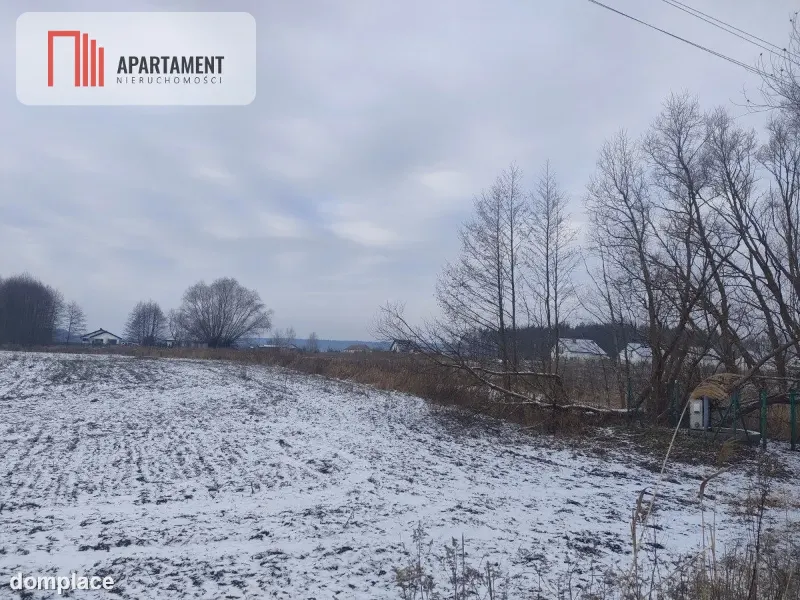 Działka usługowa/możliwość zakupu mniejszej