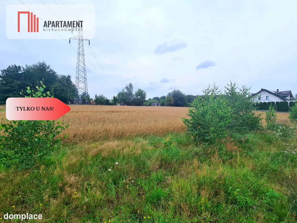 Tylko U Nas! Działka w okazyjnej cenie!! — zdjęcie 7