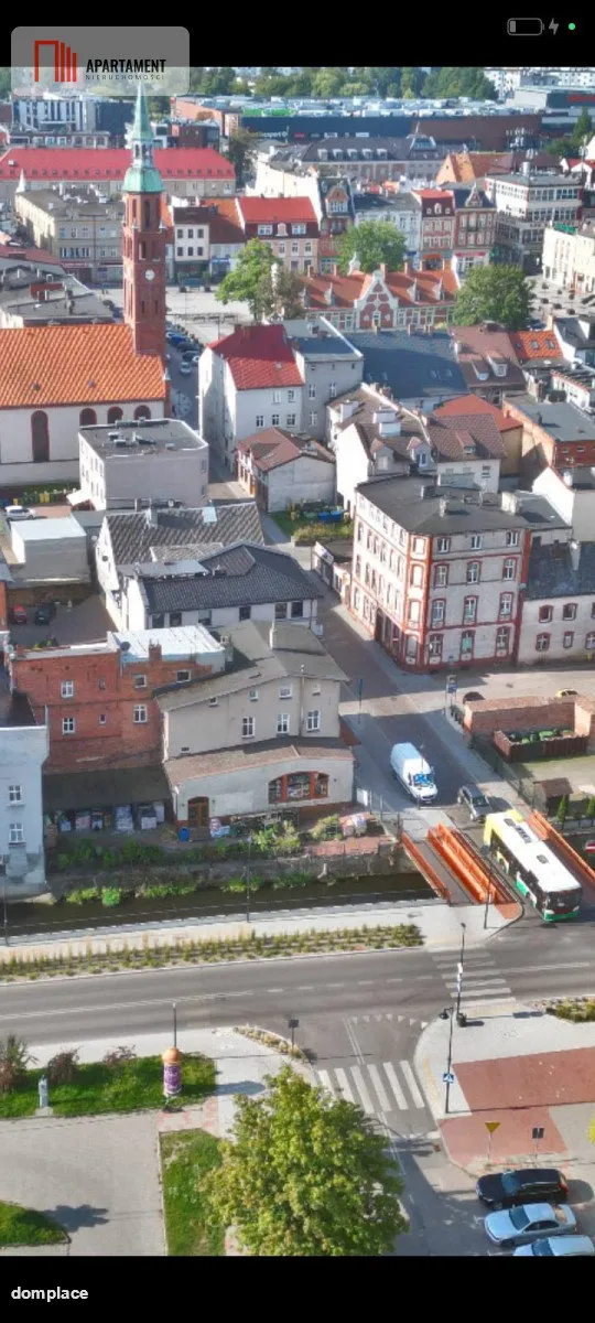 Tylko u nas! Działka w centrum miasta — zdjęcie 2