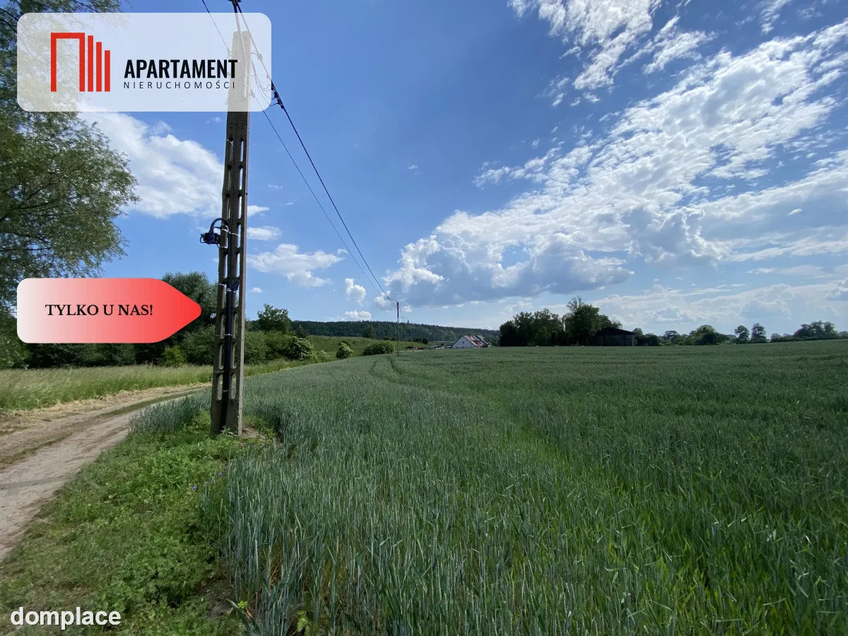 4 działki Budowlane obok siebie Pogorzała Wieś — zdjęcie 8