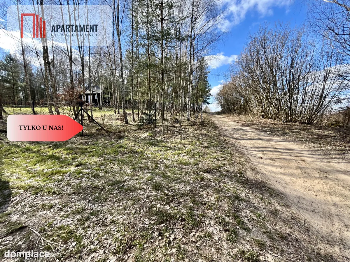 dwie działki po 1522m2 NAD JEZIOREM — zdjęcie 2