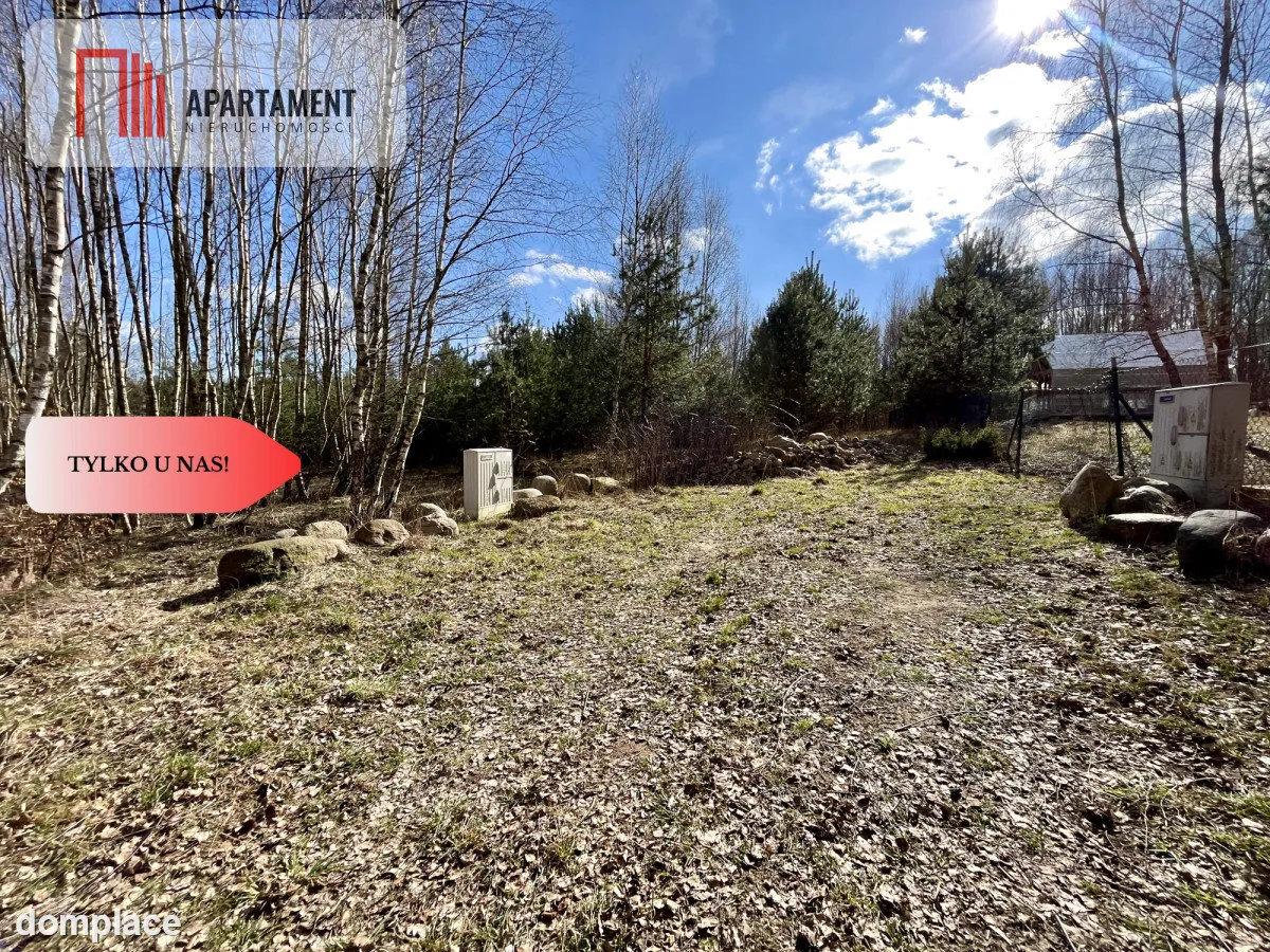 dwie działki po 1522m2 NAD JEZIOREM — zdjęcie 3
