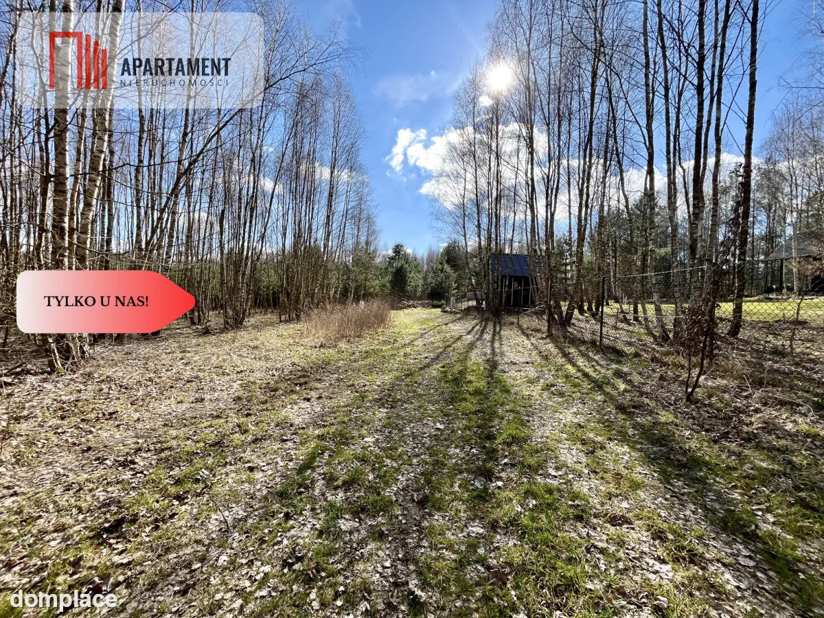 dwie działki po 1522m2 NAD JEZIOREM — zdjęcie 4