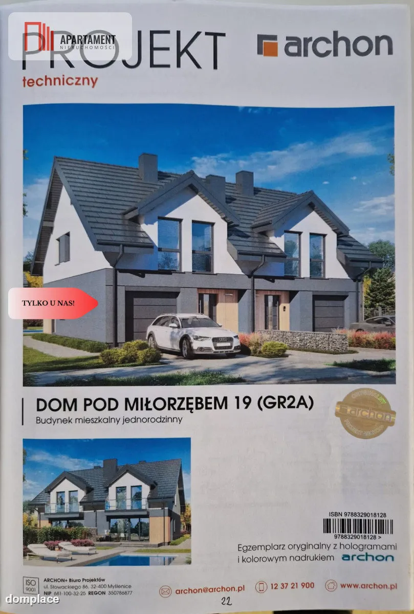 Nowa cena dla inwestora, gmina Gniew — zdjęcie 5