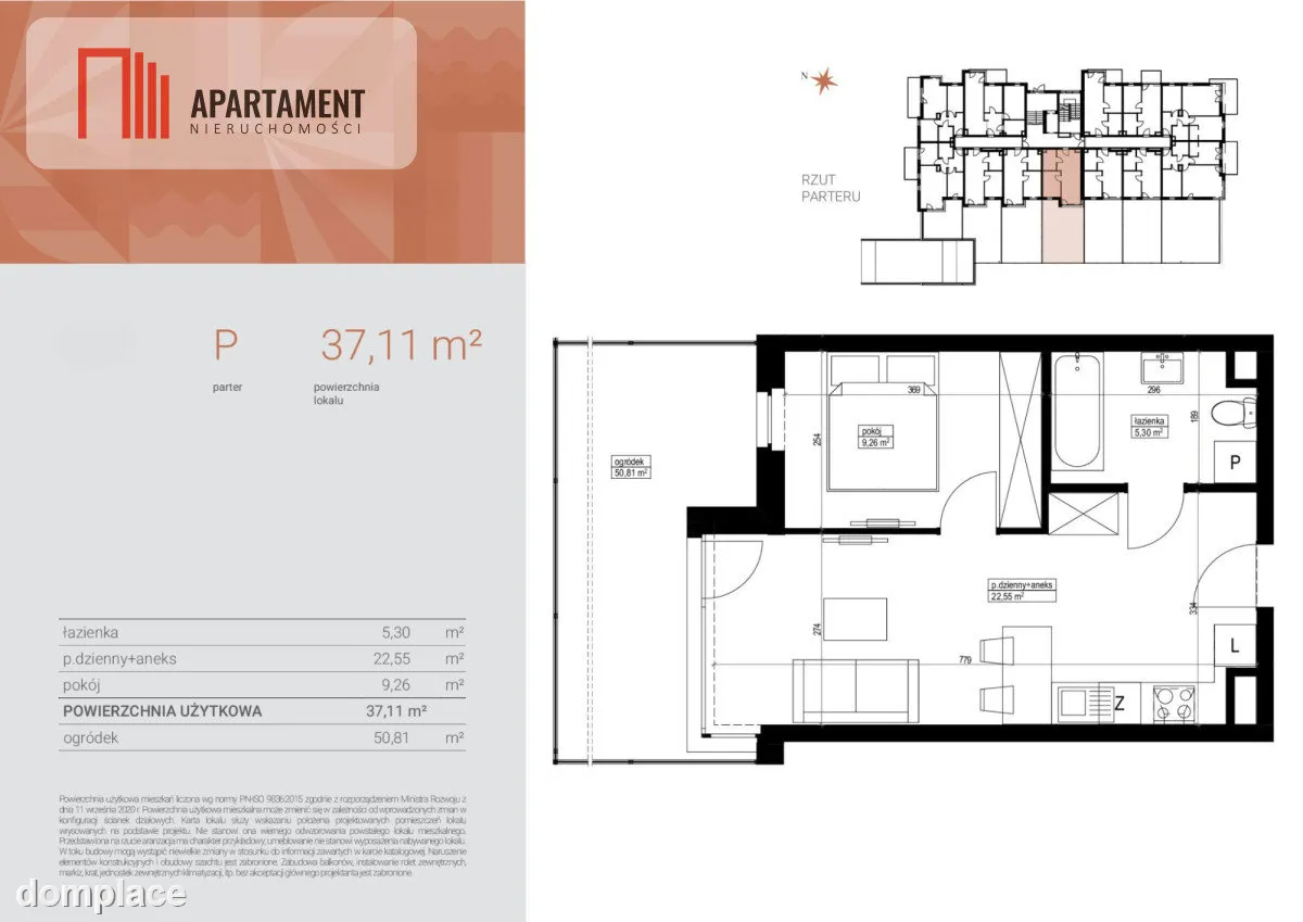 Nowe mieszkanie 2-pokojowe z ogrodem! — zdjęcie 3