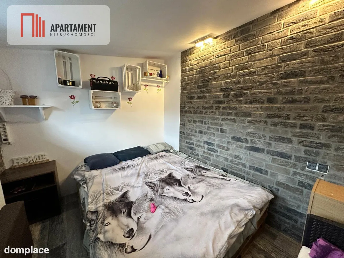 Działka ROD 300m² z Domkiem Letniskowym! — zdjęcie 4