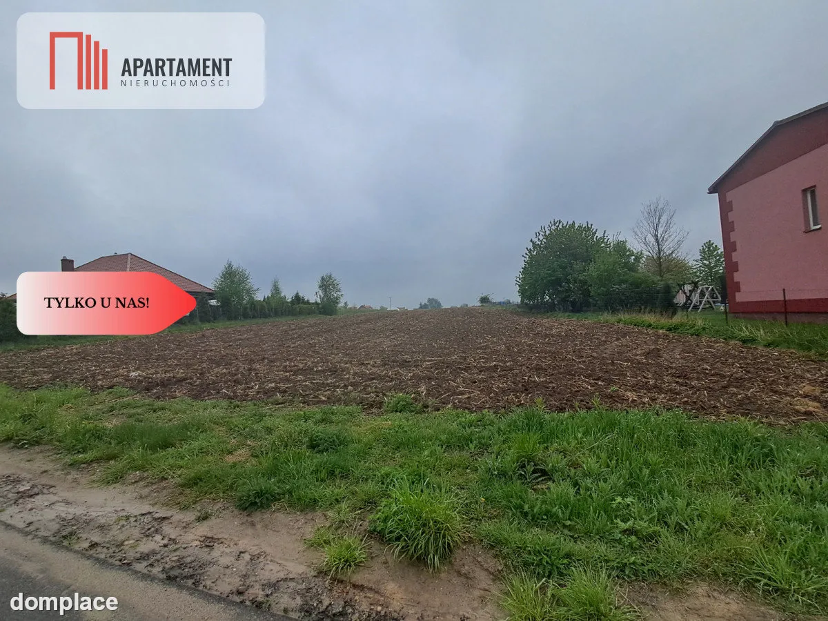 Duża działka w cichej okolicy! — zdjęcie 3