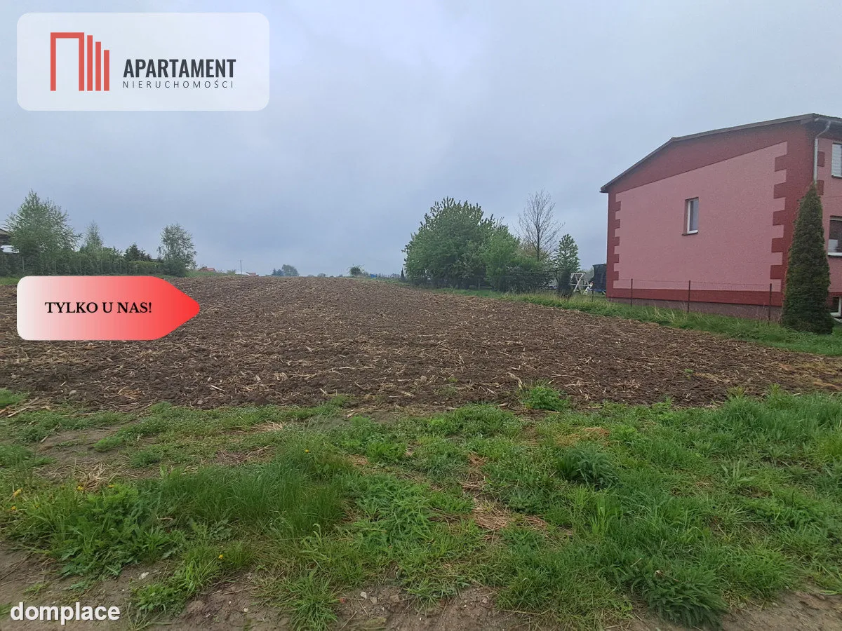 Duża działka w cichej okolicy! — zdjęcie 4