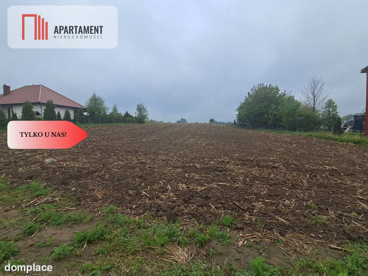 Duża działka w cichej okolicy! — zdjęcie 2