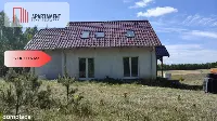 PROMOCJA CENY !!!!  Dom - przepiękny widok na las — zdjęcie 4