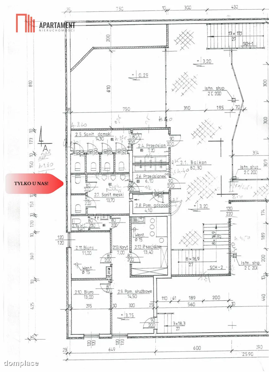 Lokal gastronomiczno - ewwntowy 950m2 — zdjęcie 17