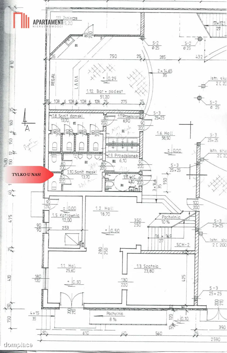Lokal gastronomiczno - ewwntowy 950m2 — zdjęcie 18