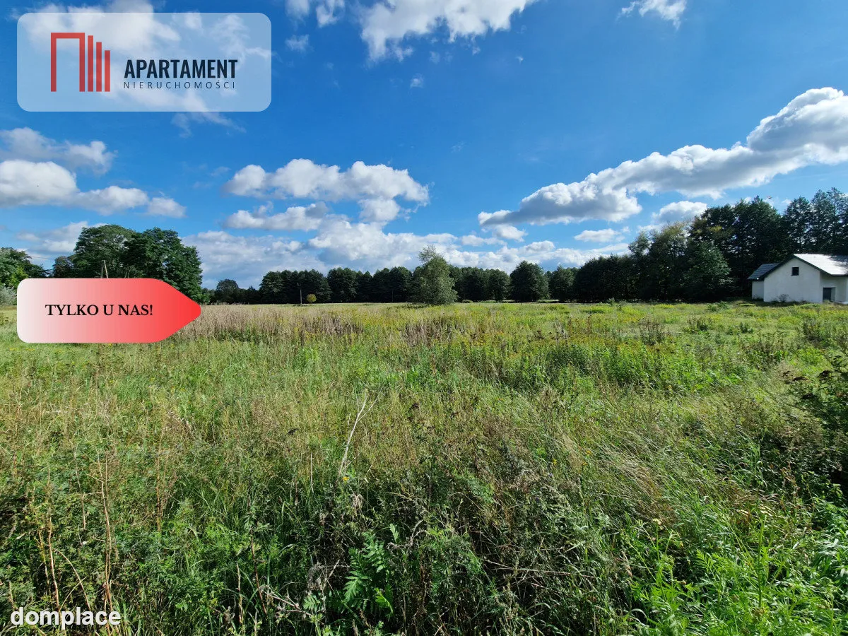Działka na kameralnym osiedlu! Idealne położenie! — zdjęcie 7