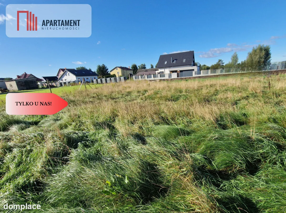 Objęta miejscowym planem, blisko lotniska — zdjęcie 3