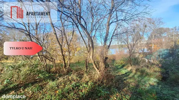 Pięknie położona działka przy jeziorze- Dobiegniew — zdjęcie 3