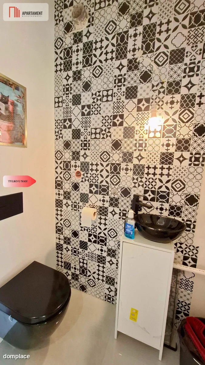 Dom w cenie mieszkania | 64,04m2 | Blisko Sępólna — zdjęcie 7
