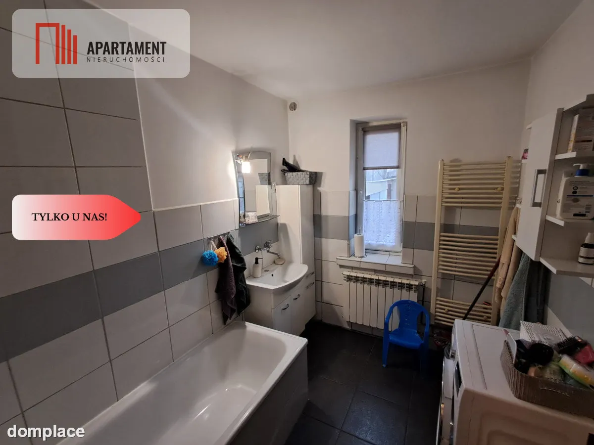 *Dom/siedlisko w gminie Trzemeszno — zdjęcie 11