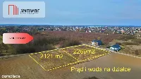 Działka budowlana w spokojnej okolicy! — zdjęcie 1