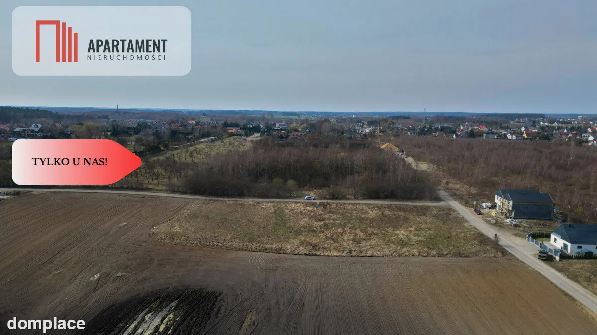 Działka budowlana w spokojnej okolicy! — zdjęcie 3
