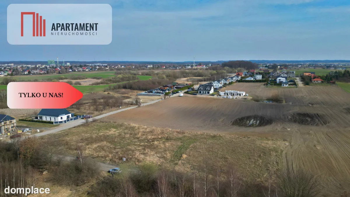 Działka budowlana w spokojnej okolicy! — zdjęcie 4
