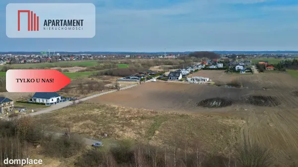 Działka budowlana w spokojnej okolicy! — zdjęcie 4