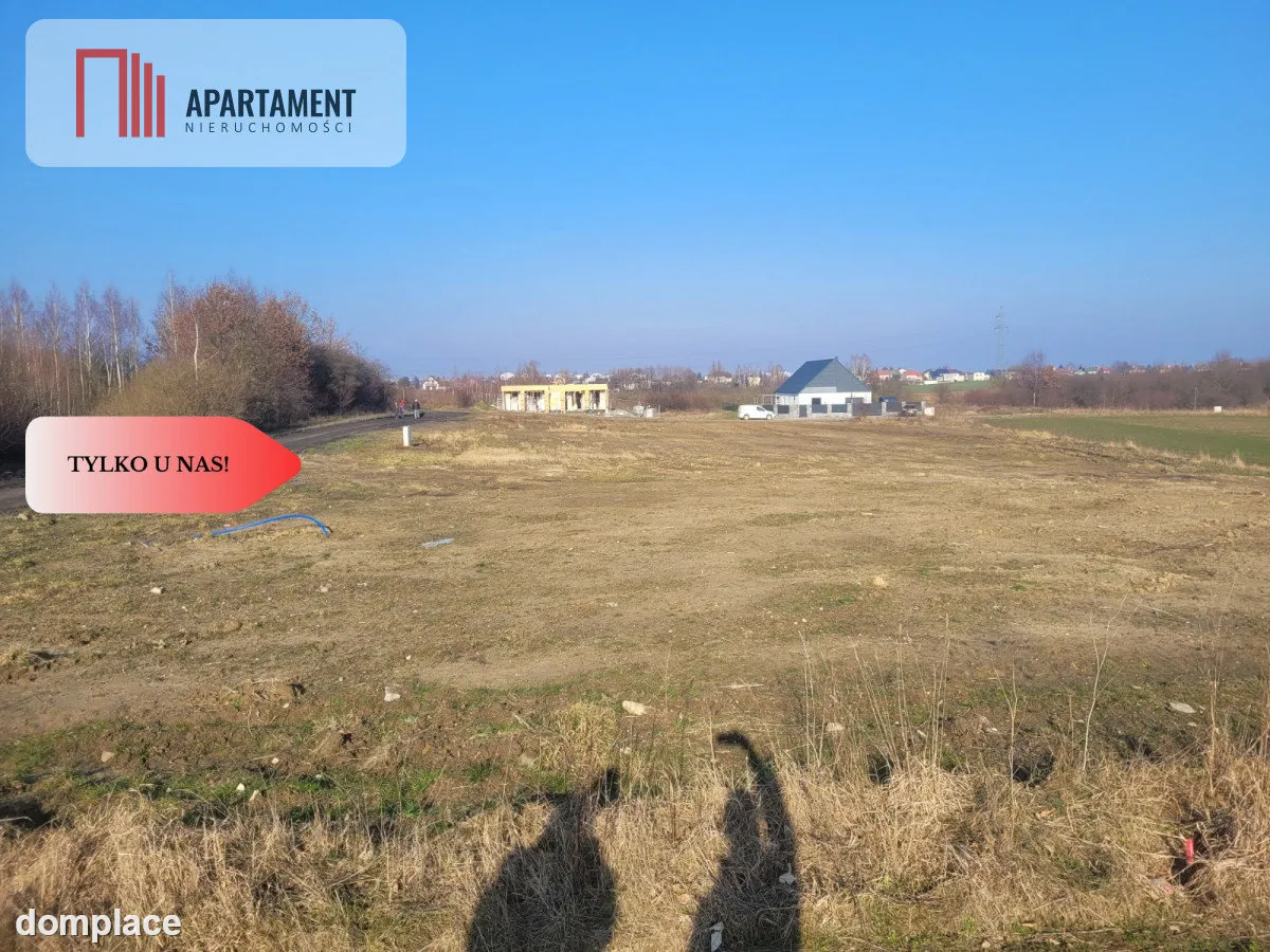 Działka budowlana w spokojnej okolicy! — zdjęcie 9