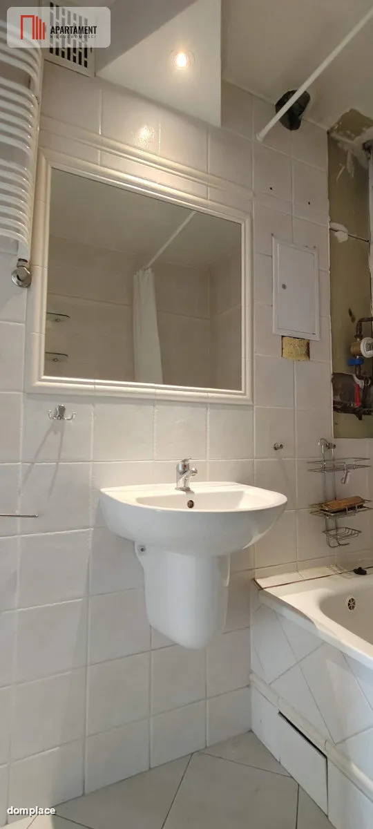 Komfort i panorama 4 pokojowe mieszkanie Piła — zdjęcie 11