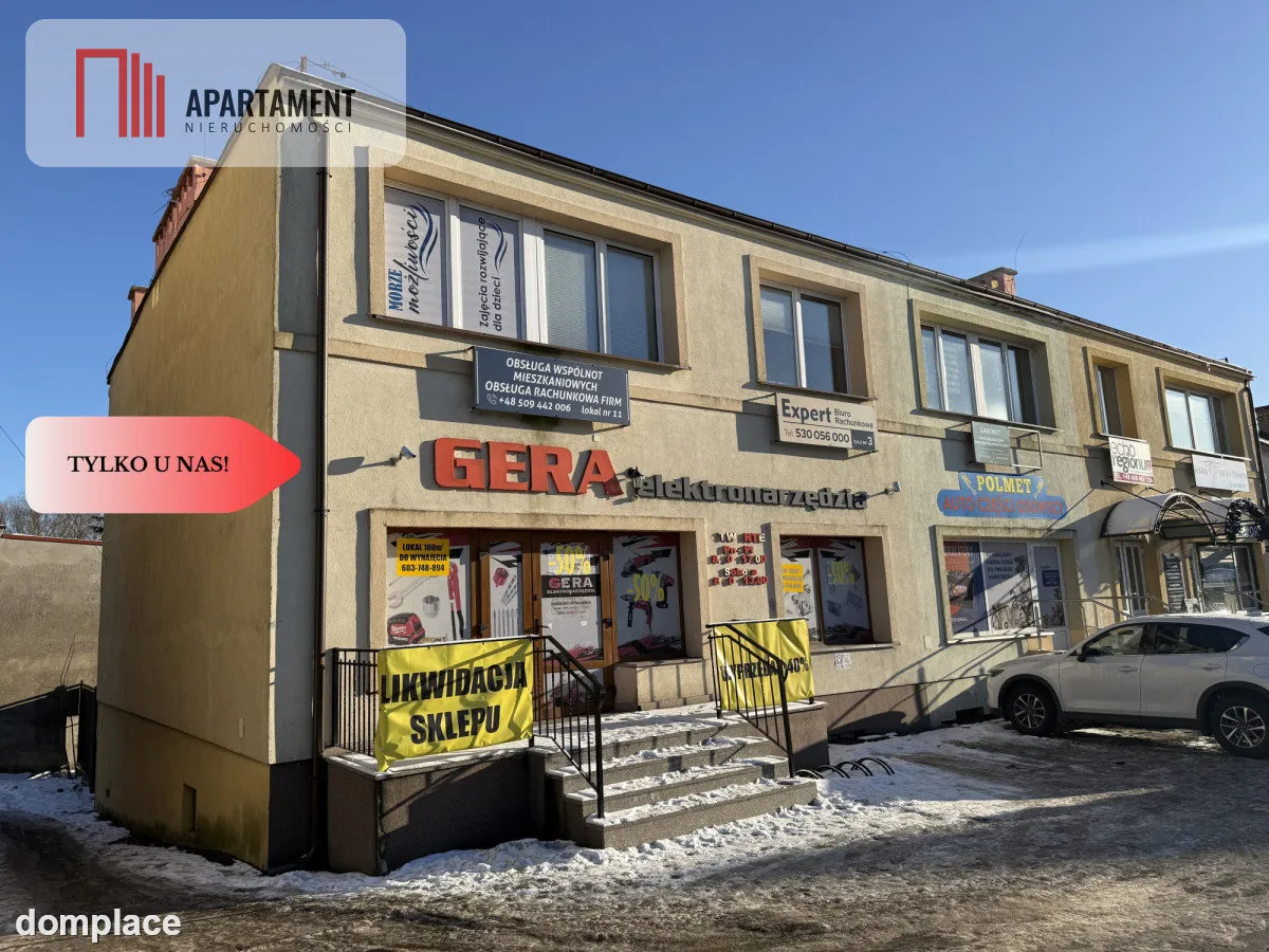 Lokal gotowy pod działalność. Tylko u nas. — zdjęcie 2