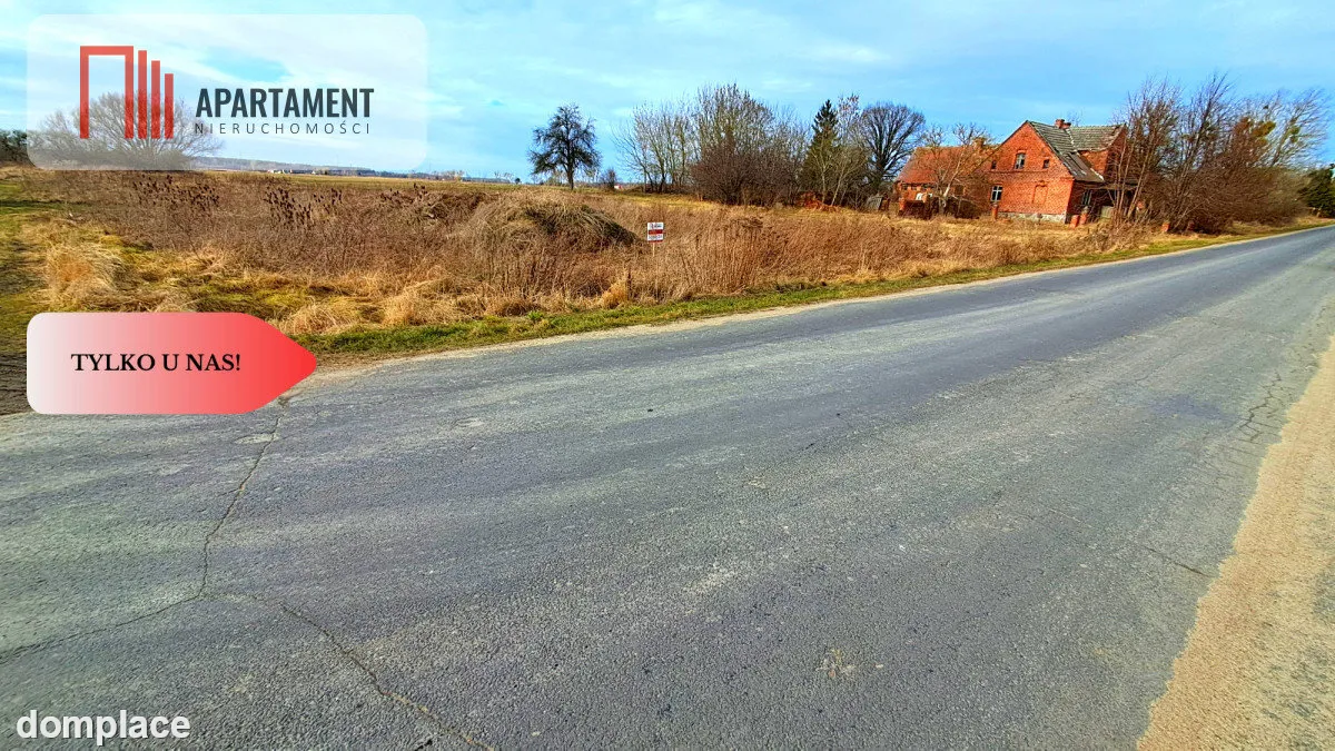 Duża działka budowlana w dobrej lokalizacji! — zdjęcie 7