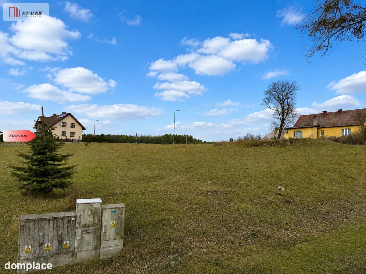 Działka budowlana w cichej i spokojnej okolicy — zdjęcie 5