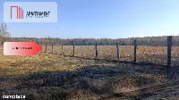 Grunt rolny/sad/pasieka/lokata kapitału/przestrzeń — zdjęcie 2