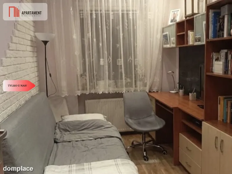 3 pokoje pomiędzy parkami/kuchnia z oknem/piwnica — zdjęcie 7