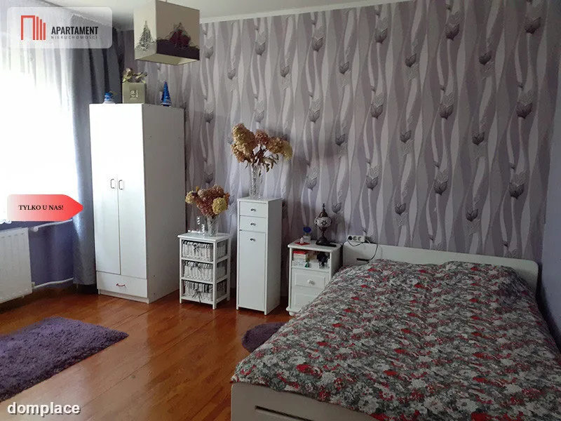 Tylko u nas! Dom z pięknym ogrodem. Gromadno — zdjęcie 17