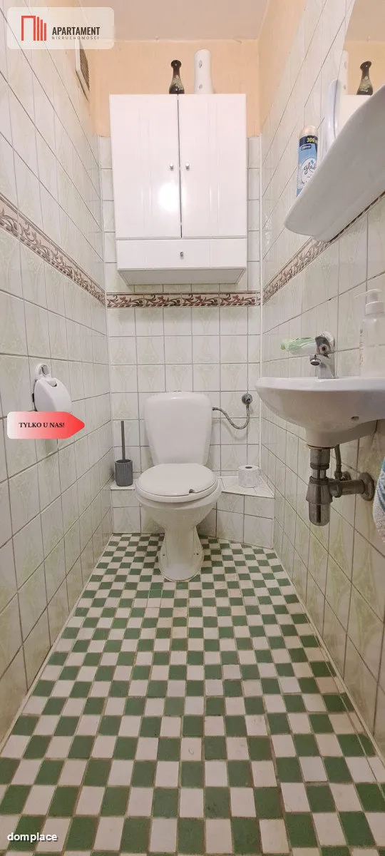 Mieszkanie 4 pokoje, drugie piętro, centrum — zdjęcie 14