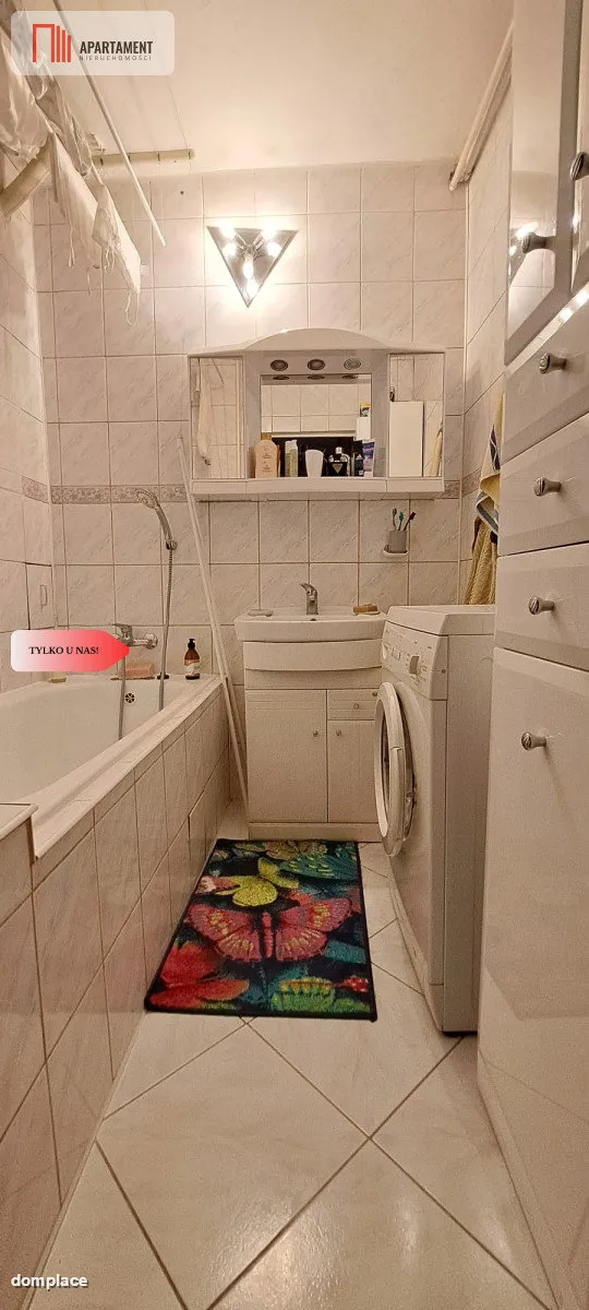 Mieszkanie 4 pokoje, drugie piętro, centrum — zdjęcie 15