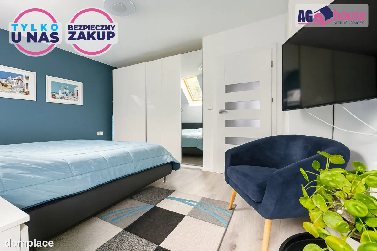 Bliźniak | Działka 470 m2 | Centrum Banina — zdjęcie 12