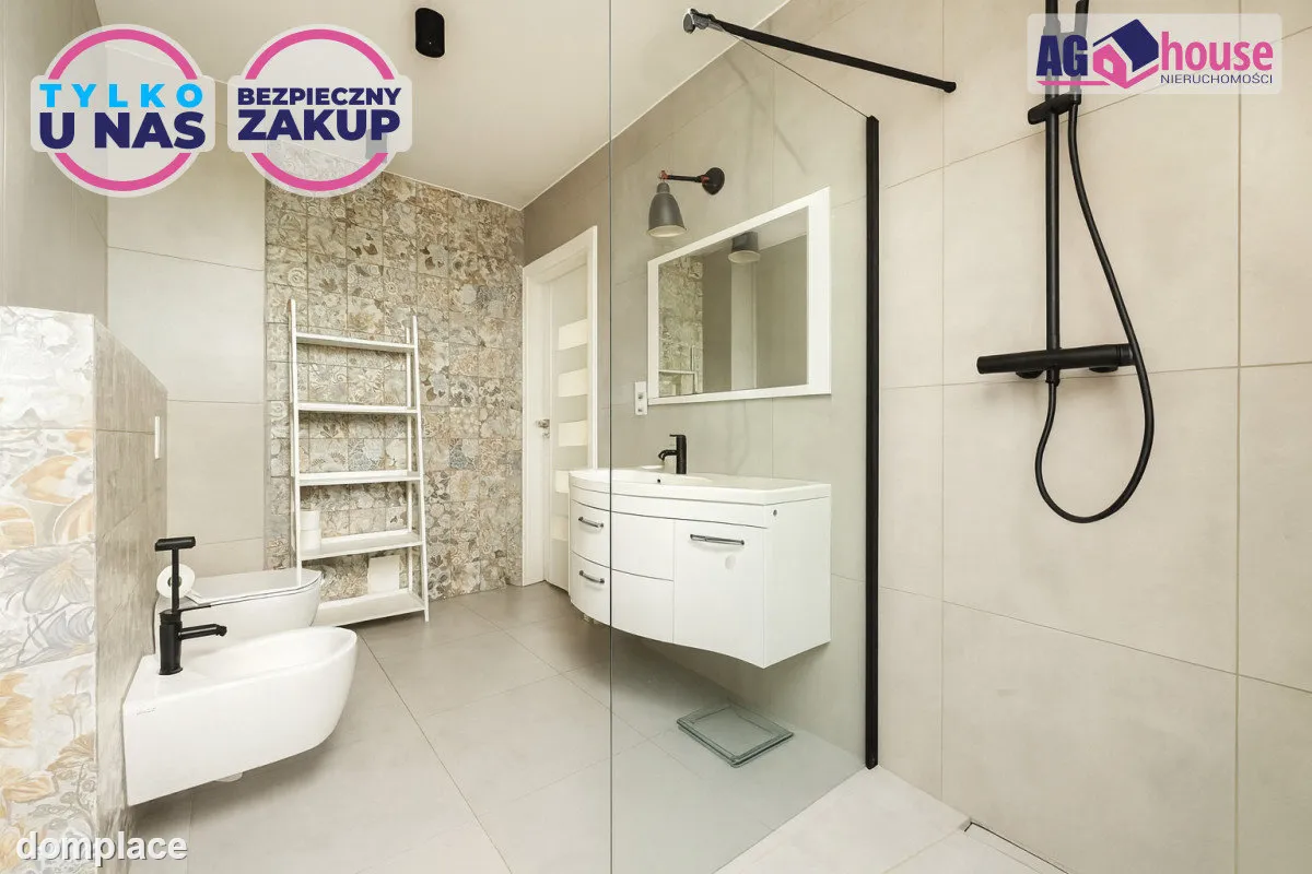 Bliźniak | Działka 470 m2 | Centrum Banina — zdjęcie 19