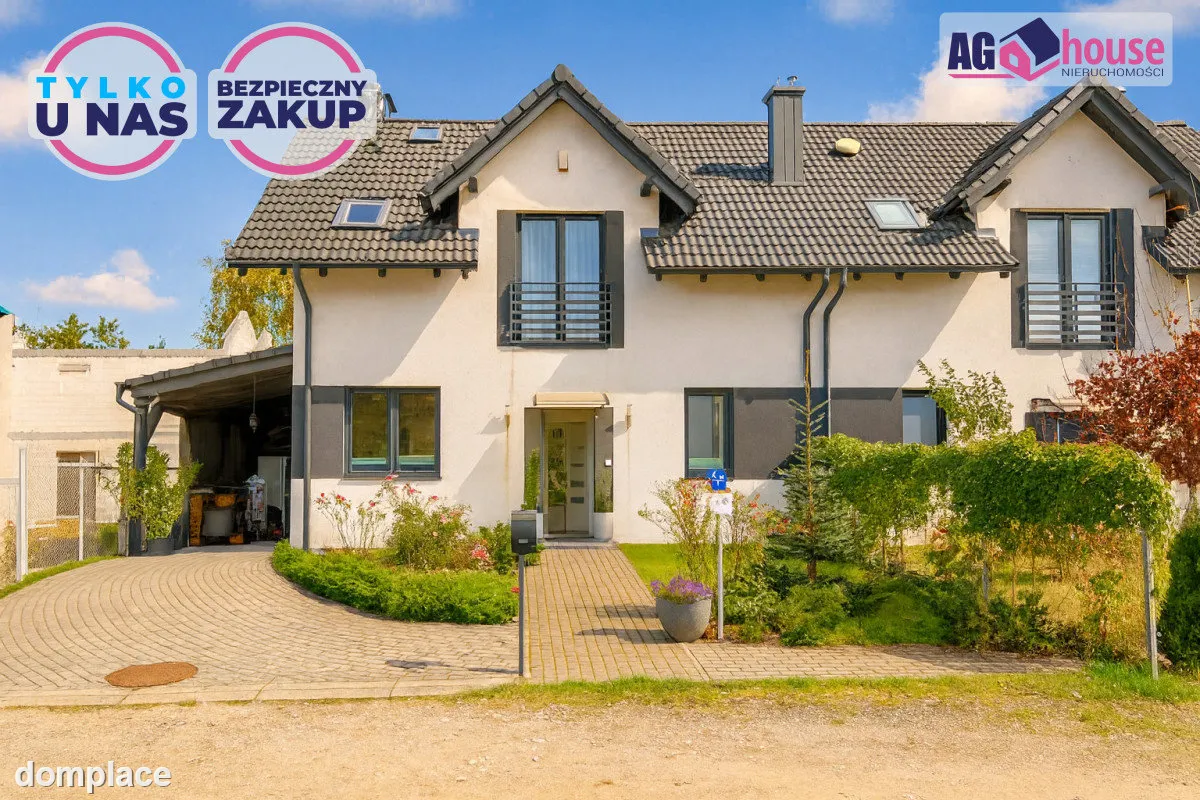Bliźniak | Działka 470 m2 | Centrum Banina — zdjęcie 2