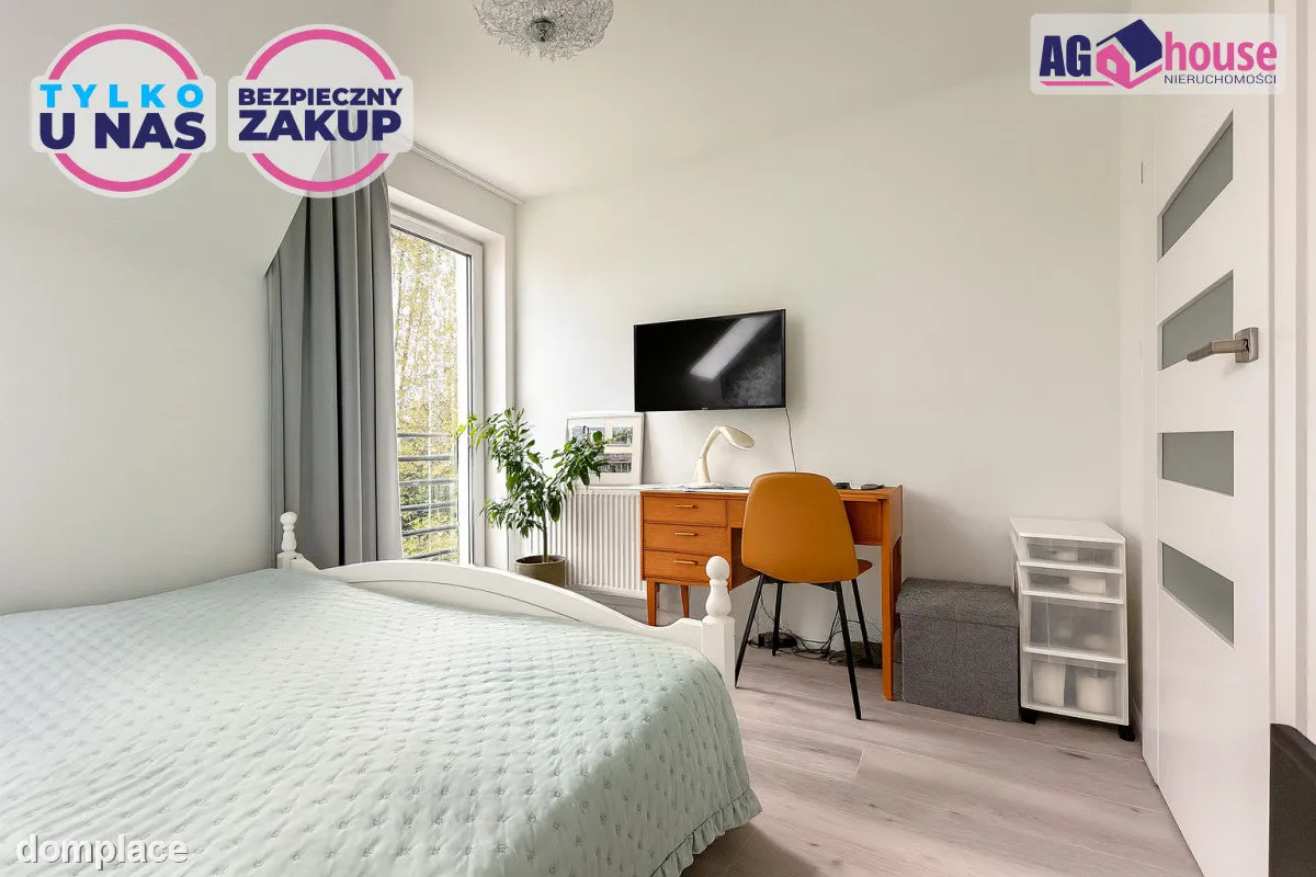 Bliźniak | Działka 470 m2 | Centrum Banina — zdjęcie 15