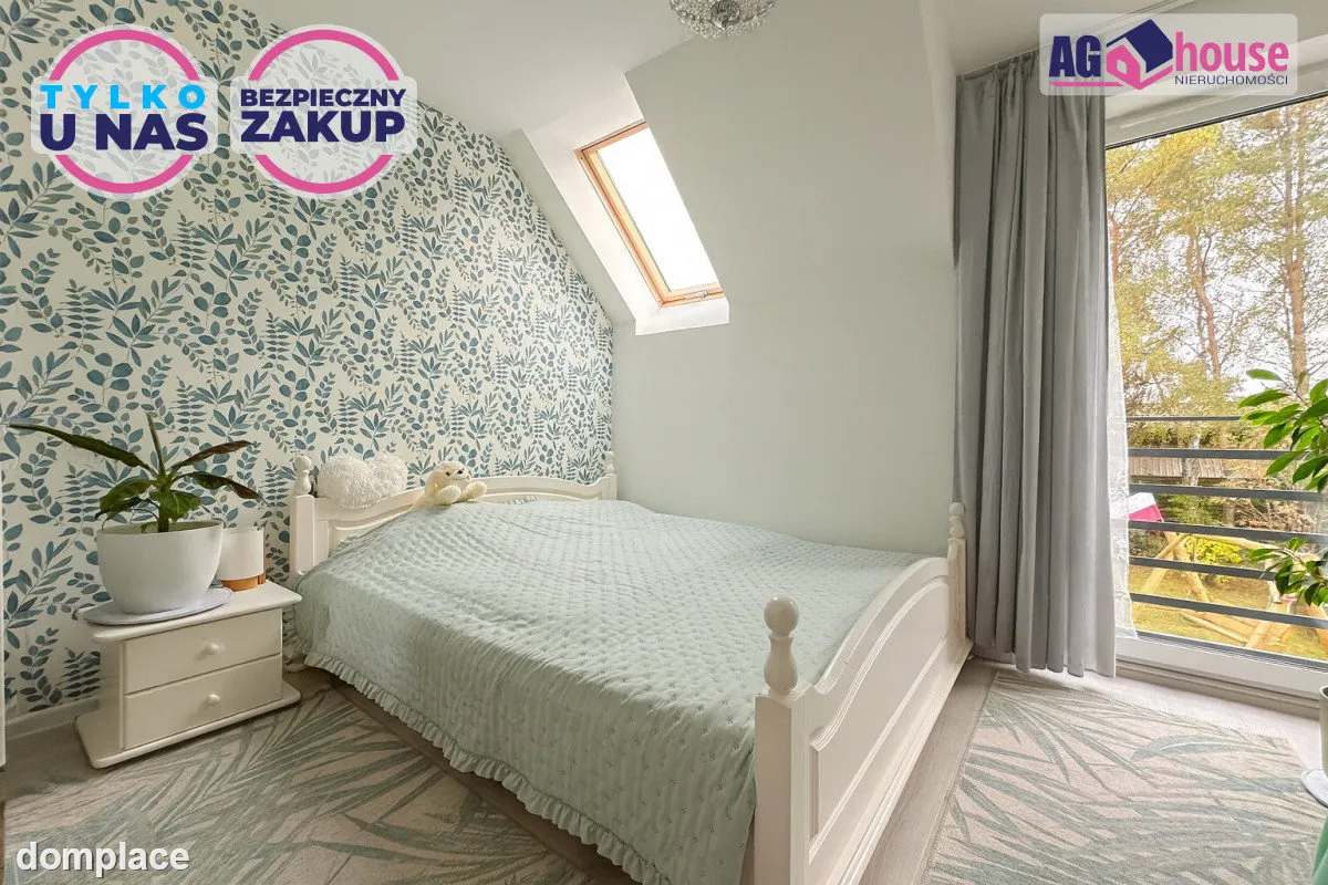Bliźniak | Działka 470 m2 | Centrum Banina — zdjęcie 14