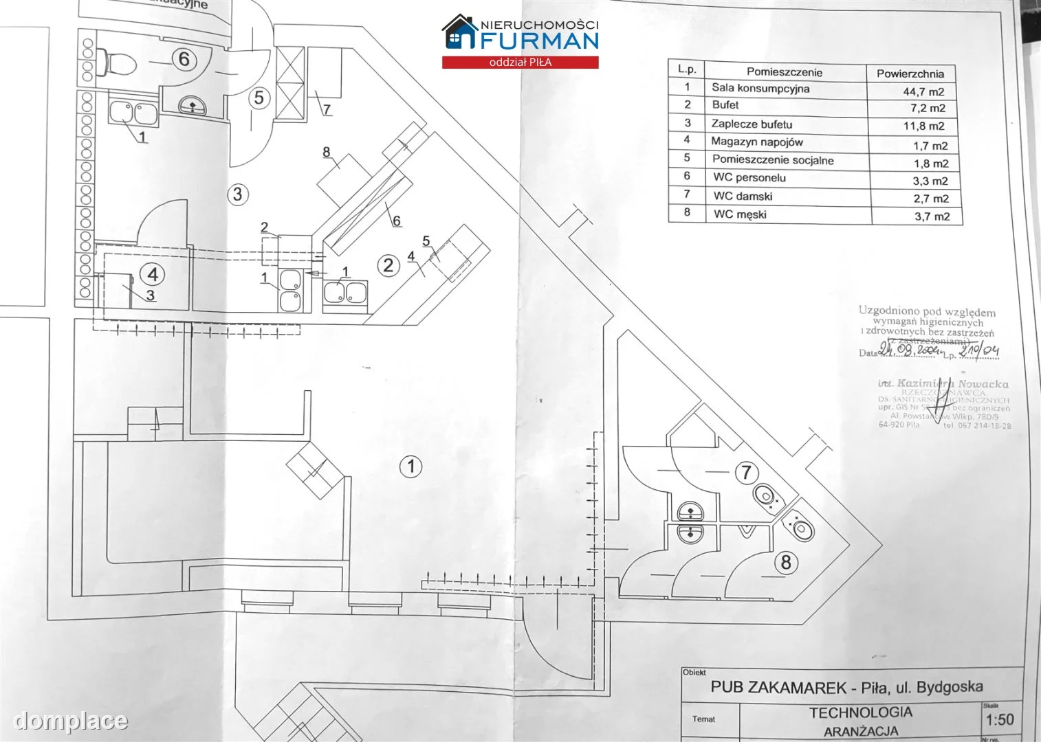 Lokal użytkowy — Piła, Zamość — zdjęcie 9