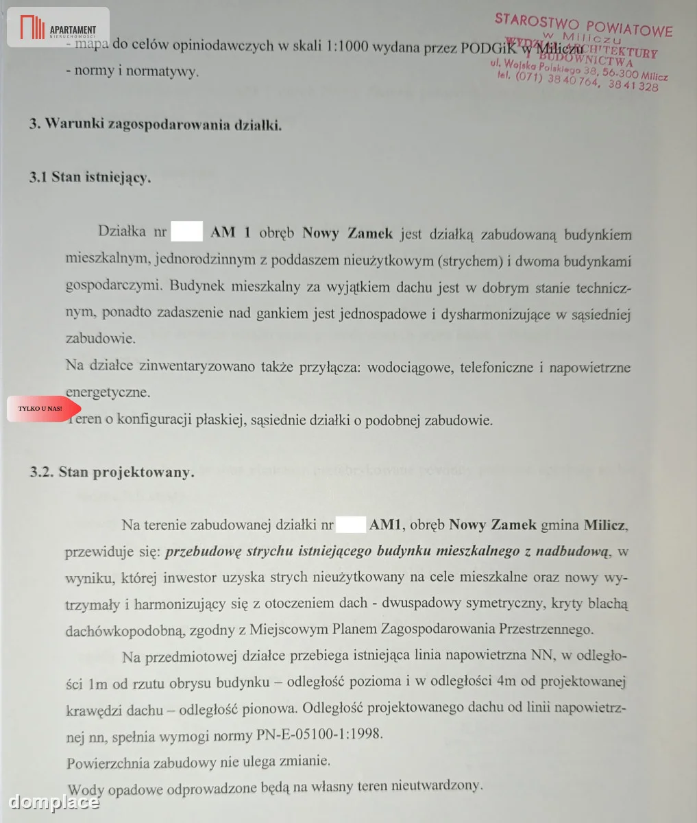 Dom/agroturystyka/podnajem/2 garaże/wiata/cisza/ — zdjęcie 21