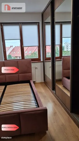 2 pokoje / bezczynszowe/Zalesie/PROMOCJA!!! — zdjęcie 3